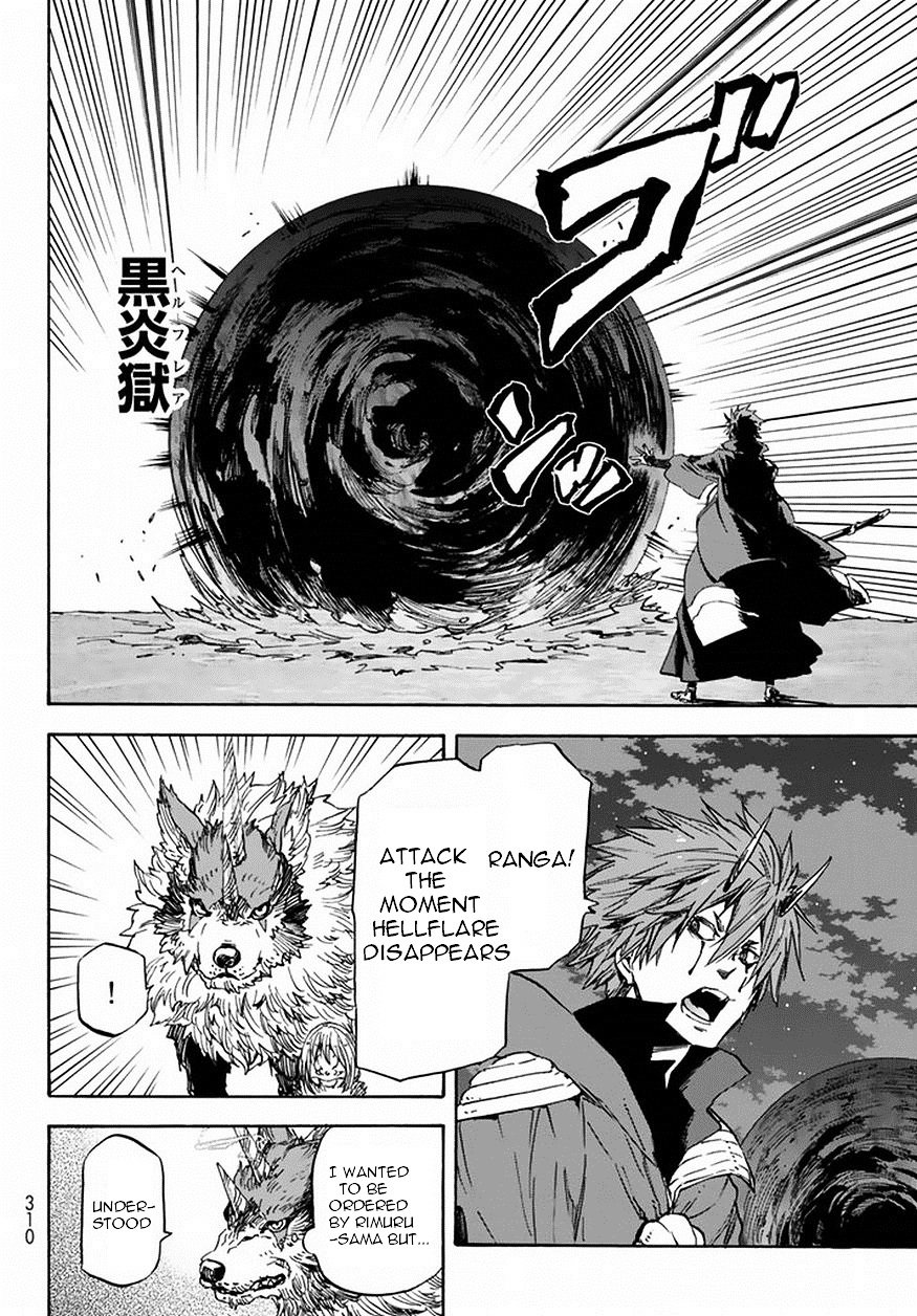 That Time I Got Reincarnated as a Slime, Chapter 24 image 12